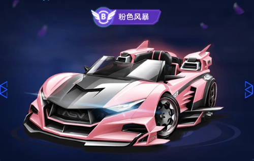 养的步伐 养的步伐