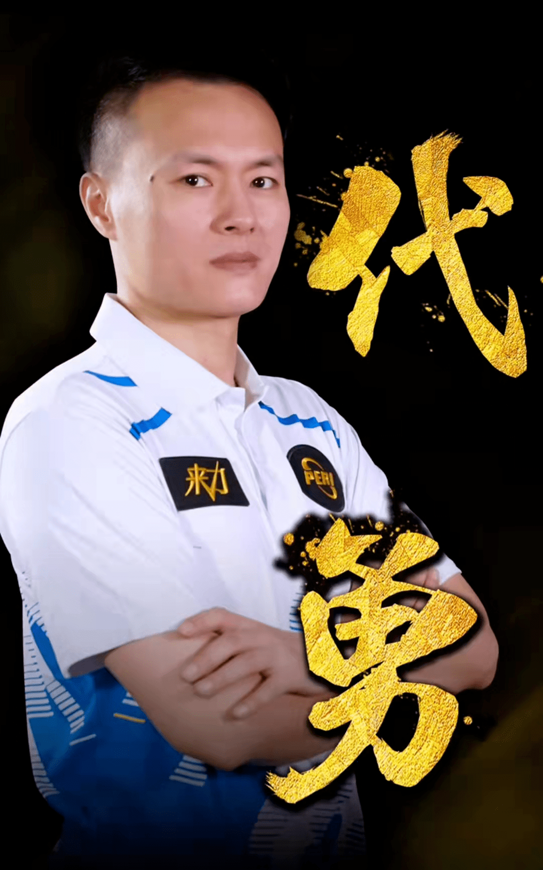 来越多的粉 来越多的粉