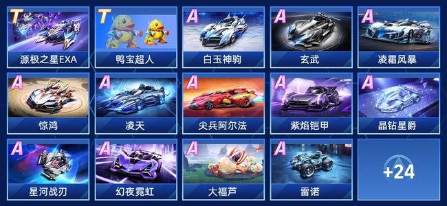 林高远的状 林高远的状