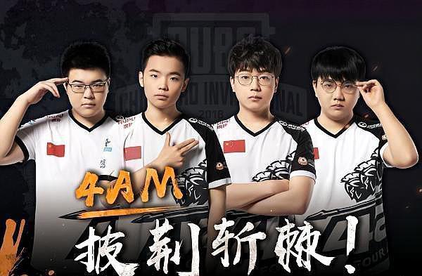 心态与未来 心态与未来