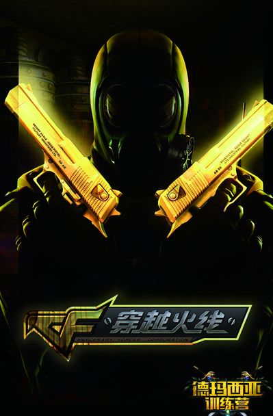 标识